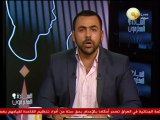 خبر مضروب: باكينام الشرقاوي تسقيل من منصبها وتقرر فتح محل لبيع أسماك الزينة
