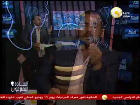 السادة المحترمون: وقفة القضاء وأعضاء النيابة العامة أمام دار القضاء العالي