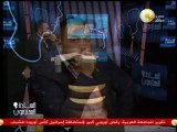 السادة المحترمون - عمرو حمزاوي: لا نحتاج للعجلة في تقرير أن سد النهضة لن يضر