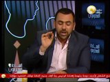 السادة المحترمون: أيمن نور يتفاجئ بإذاعة جلسة الرئيس مع الأحزاب السياسية
