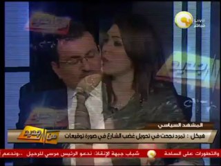 كيف تخرج مصر من أزمة سد النهضة - أسامة هيكل