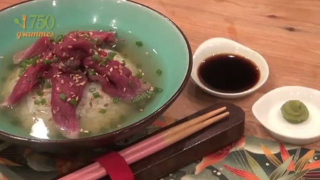 Recette de Soupe de riz au boeuf - 750 Grammes