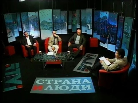 Страна и люди Nr. 196_Немецкие автобаны