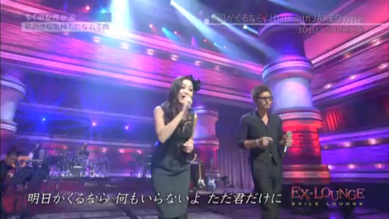 『明日がくるなら』 2012.11.12