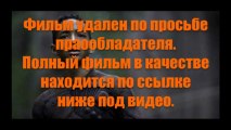 Кинохит! Бросок кобры 2 смотреть онлайн в хорошем качестве 2013 kendbattcalnie1973