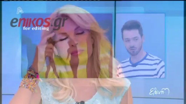 Το βίντεο που συγκίνησε την Ελένη