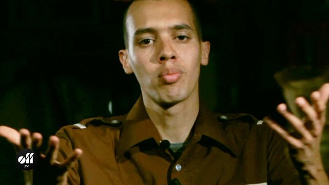 OFF SESSION - Gaël Faye Je Pars