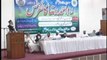 Haji Rafiq Barkati ( Imam Ahmed raza Conference 2013 ) ( Idara Tehqiqat Imam Ahmad Raza Academy ) Mustafai Tv