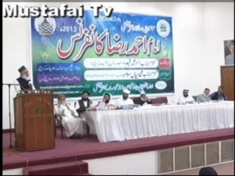 Haji Rafiq Barkati ( Imam Ahmed raza Conference 2013 ) ( Idara Tehqiqat Imam Ahmad Raza Academy ) Mustafai Tv