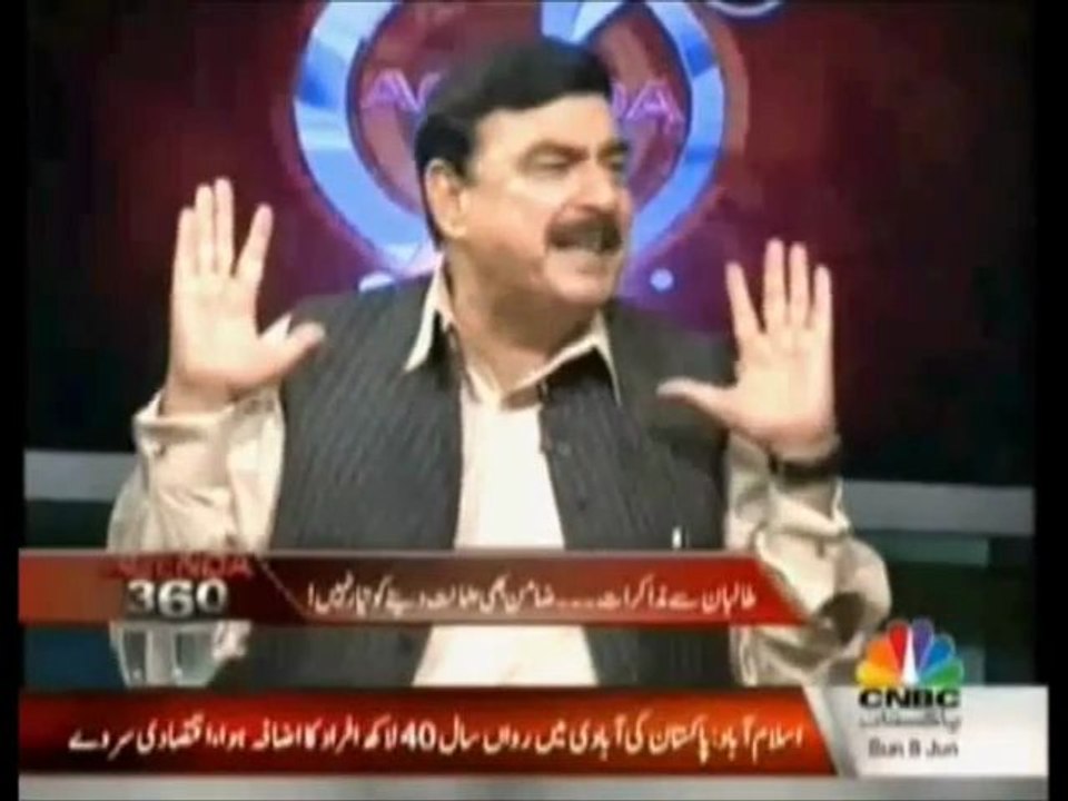 Sheikh Rasheed -REFUSED- to shake hand with Nawaz Sharif and voted for PTI