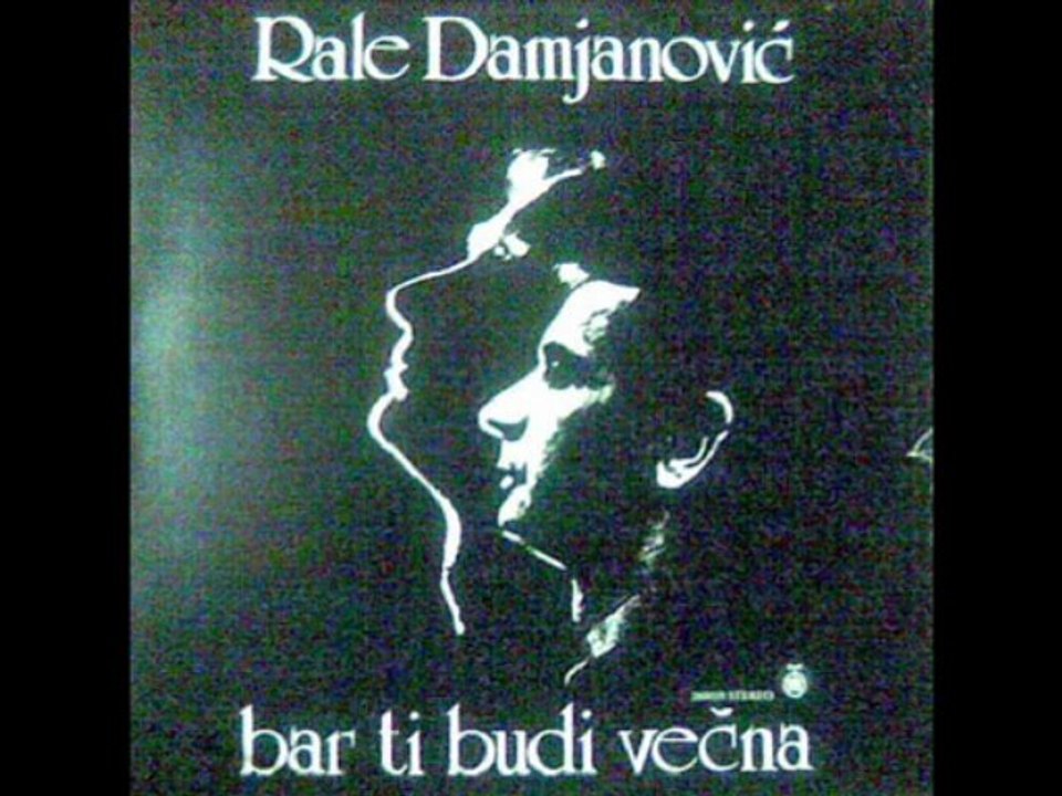 USPAVAJ SE U SVETU VAN LEPIH SCENA - RALE DAMJANOVIĆ / SLOBODAN MARKOVIĆ (1988)