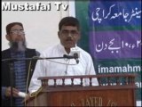Prof Dilawar Khan Noori ( Imam Ahmed Raza Conference 2013  ) Idara i Tahqeeqat-e-Imam Ahmad Raza ( Mustafai Tv )