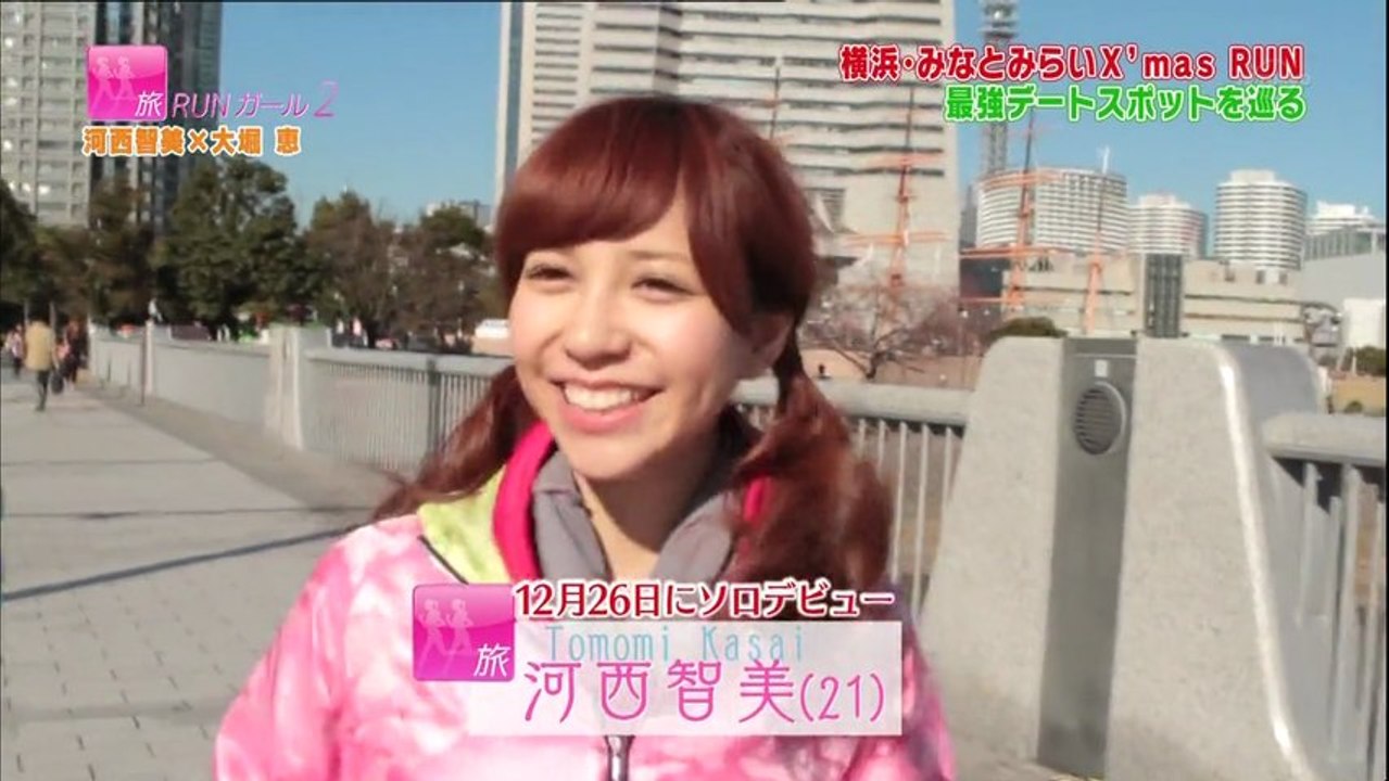 121222 Tabi Run Girl 2 (Kasai Tomomi, Ohori Megumi)
