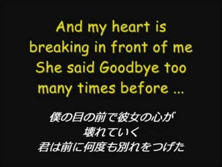マルーン5 Maroon5-This love 歌詞和訳