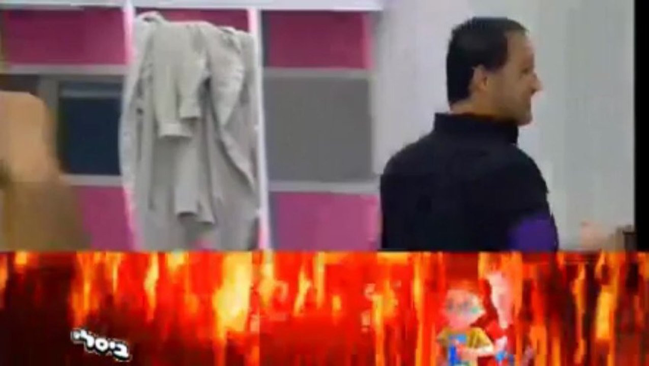 גילי עושה חיקוי של הומו