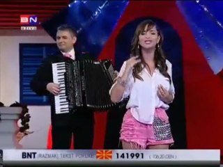 Maya - Leti ptico slobodno - (TV Bn 2012)