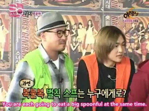 101205 Late Night Star Ep 28 SNSD (en) [1_5]