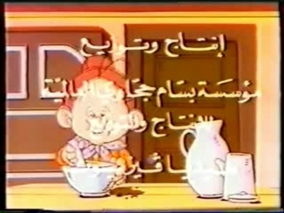 Sayeda Mel3aqah - 22