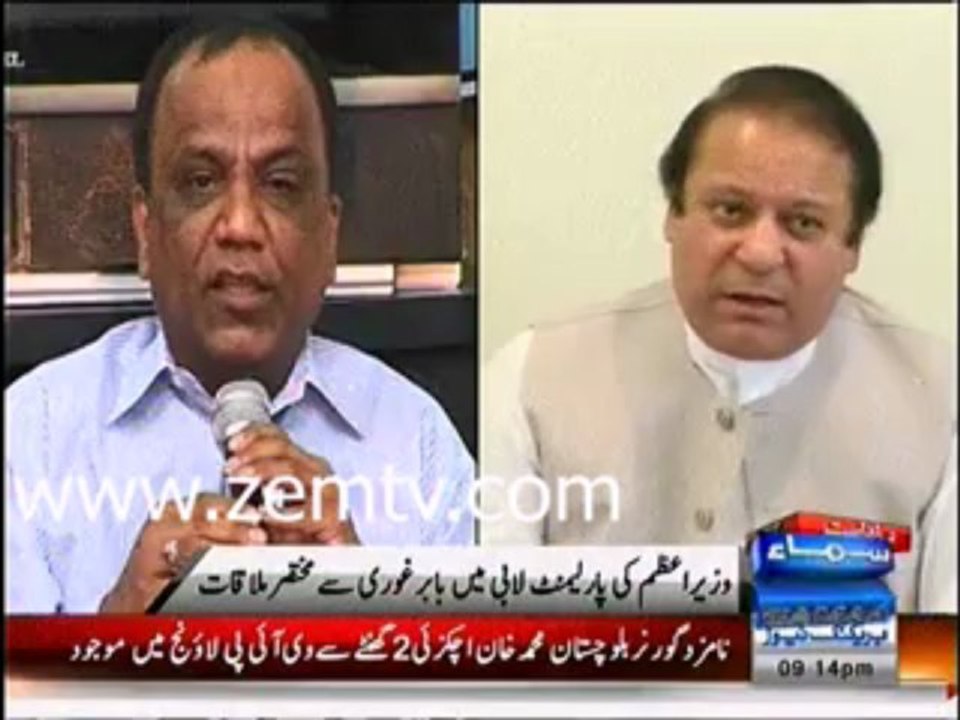 Nawaz Sharif Met with MQM's Babar Ghauri in Parliament Lobby