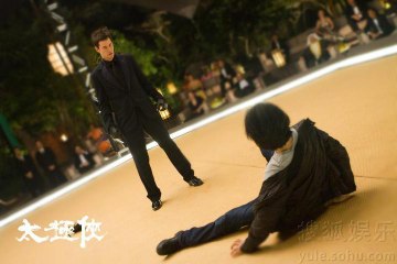 Man Of Tai Chi - Trailer avec Keanu Reeves