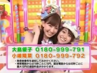 YTPBR - O Pior do Brasil em novo dia, mas em velho horário