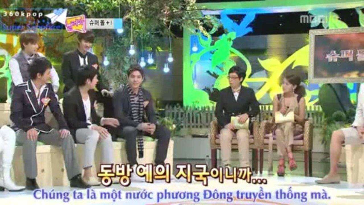 come to play_suju 1