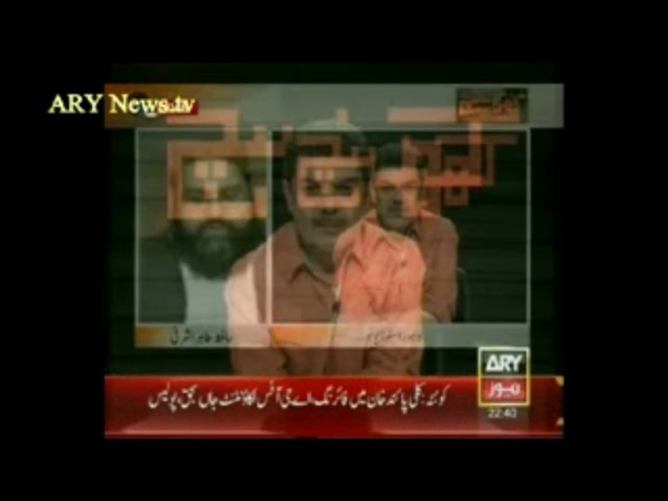 Khara Such 10 June 2013