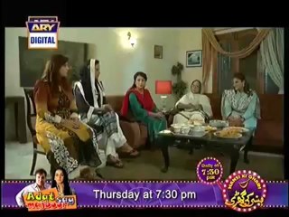 Meenu Ka Susral by Ary Digital Full Episode 45