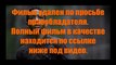 будем Никто не выжил смотреть онлайн бесплатно в хорошем качестве isglyctioli1979