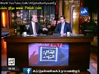 برنامج عمرو اديب بتاريخ 10-6-2013 وتريقة على خطاب الرئيس اليوم