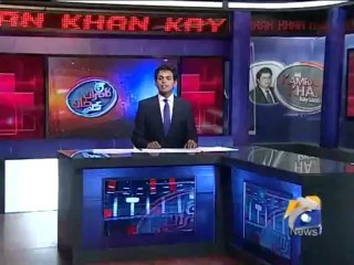 Aaj Kamran Khan Kay Sath-10 Jun 2013-Part 2