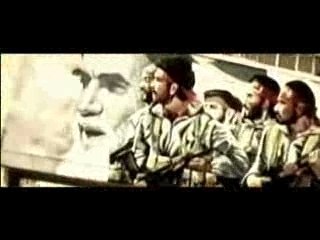 medine - 11 septembre (clip)