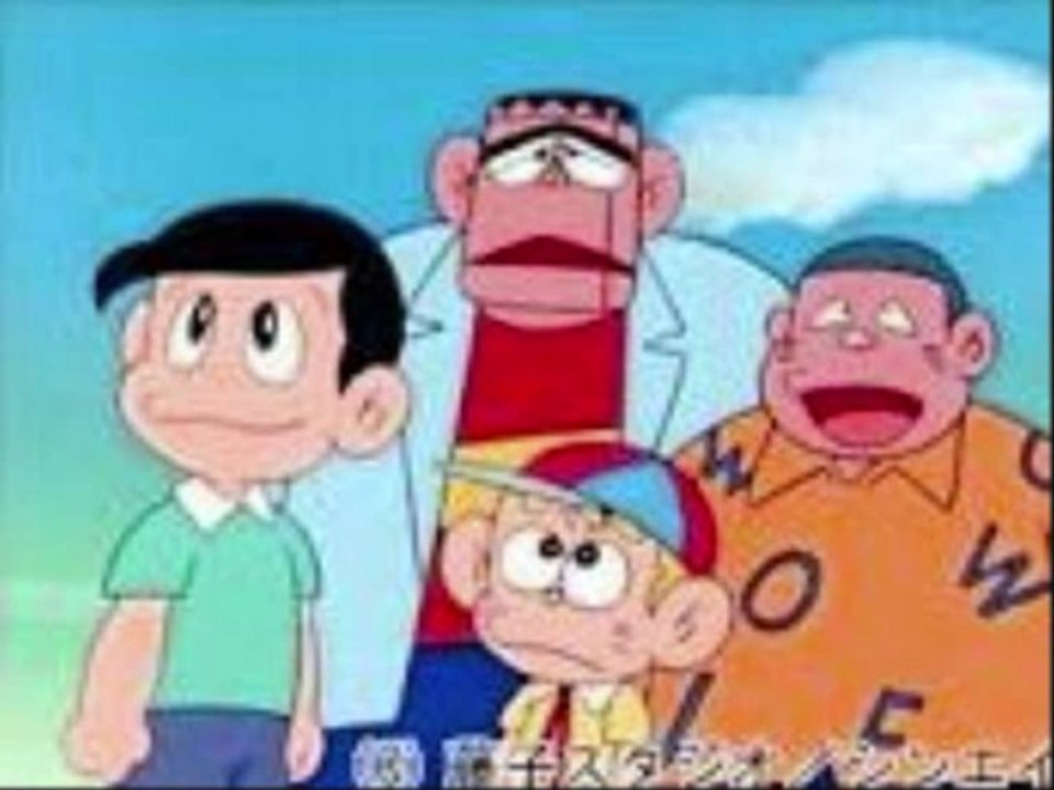 TVアニメ 怪物くん DVD BOX