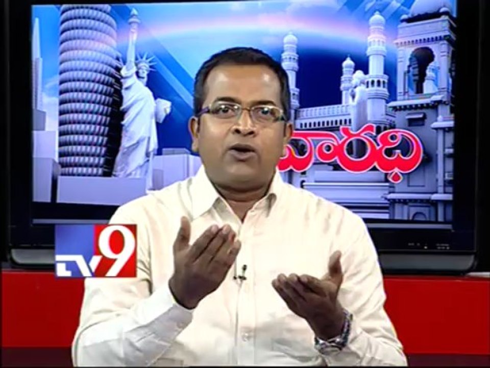 BJP leader Krishna Sagar Rao on AP politics with NRIs - Varadhi - USA - Part 4