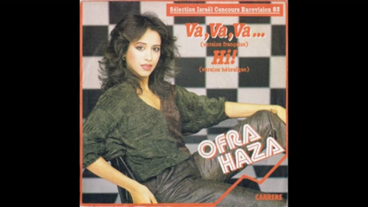 OFRA HAZA