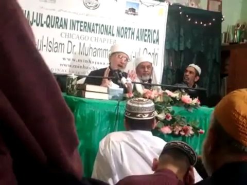 Dr. Tahir ul Qadri takes no money for his Books and Lectures