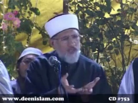 Largest Tafsir work on Sura al-Fatiha in 1000 years of Islamic History