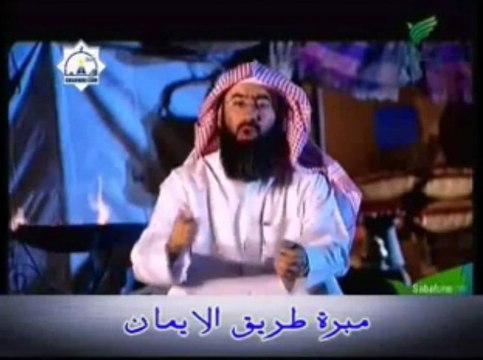 فضل قول لا اله الا الله وحده لا شريك له له الملك وله الحمد وهو على كل شيء قدير - الشيخ نبيل العوضي