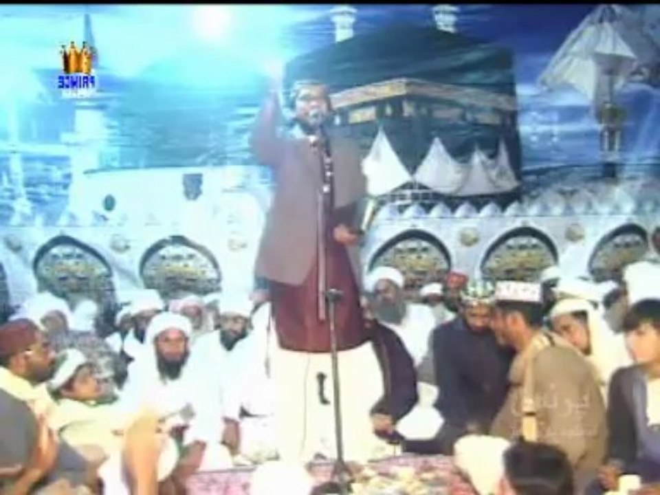 Barwein Ka Chand Aaya By Ahtsham Afzal Mehfil Naat 2013