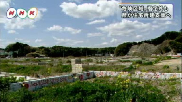 20130604　はまなかあいづ