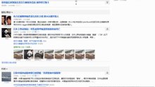 Google 新闻 2012-07-11 DivX - 胡宝鸿