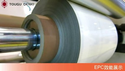 2013中國國際橡塑展