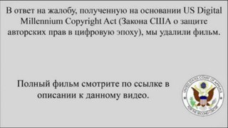 это фантастика - Игра престолов смотреть онлайн просто тут ulucacic1979