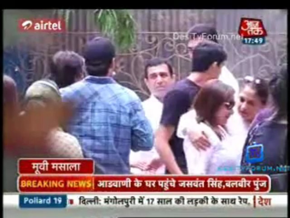 Movie Masala [AajTak News] 11th June 2013 Video Watch Online