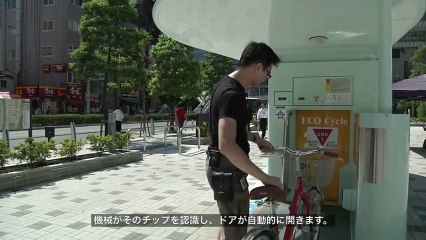 Parking sous-terrain à vélo au Japon