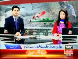 Headlines-1900-Tuesday-June-11-2013