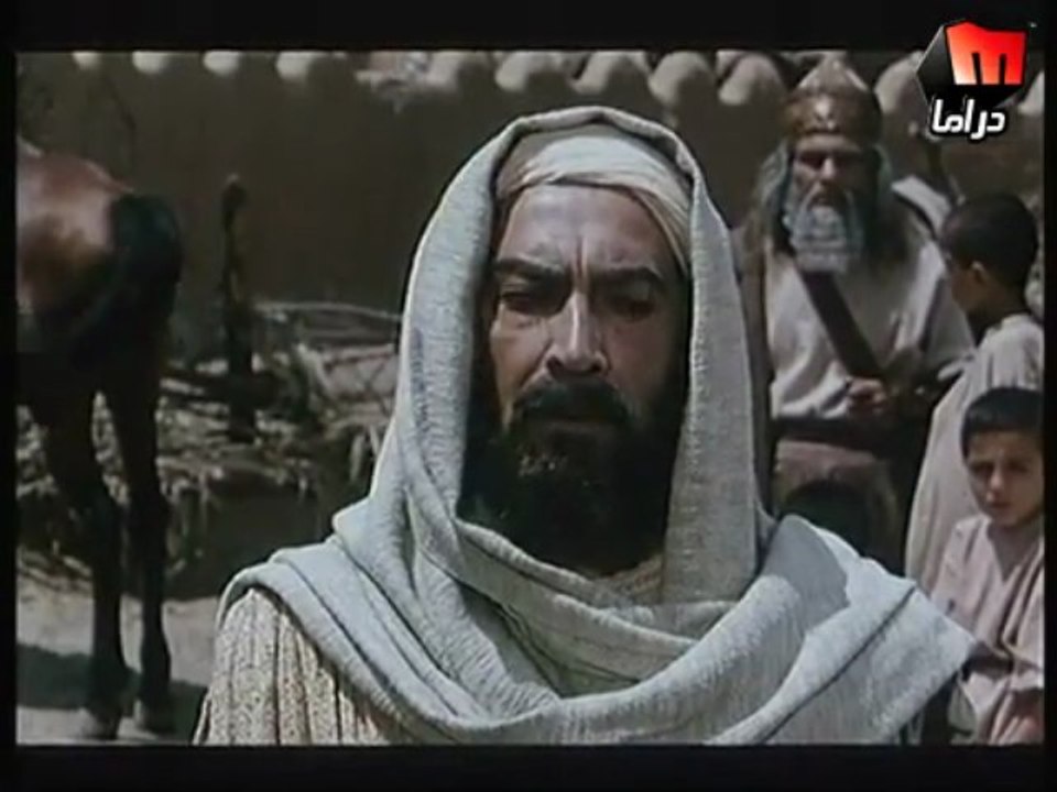 1  مسلسل يوسف الصديق - الحلقة    série prophète Youssef épisode 1