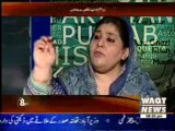 8pm with Fareeha Idrees 10 June 2013