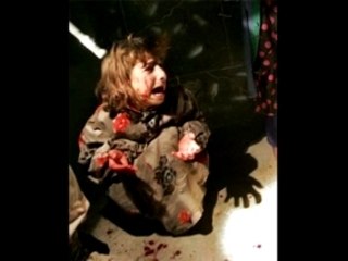 America the Not So Beautiful