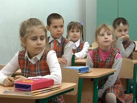 Заседание Правительства